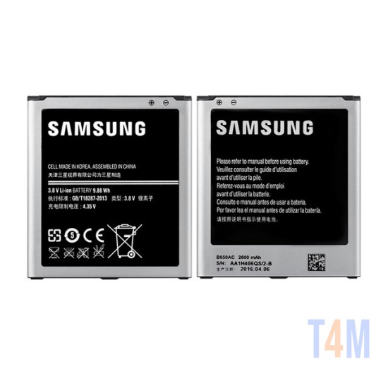 BATERIA EB-B650AC SAMSUNG GALAXY MEGA 5.8 I9150 2600MAH BULK